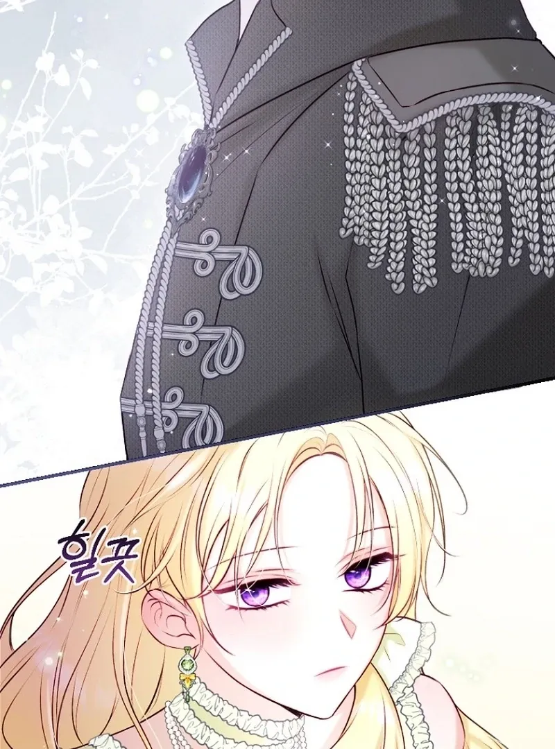 The 7th Marriage Is Planned Chapter 28 page 48 - 