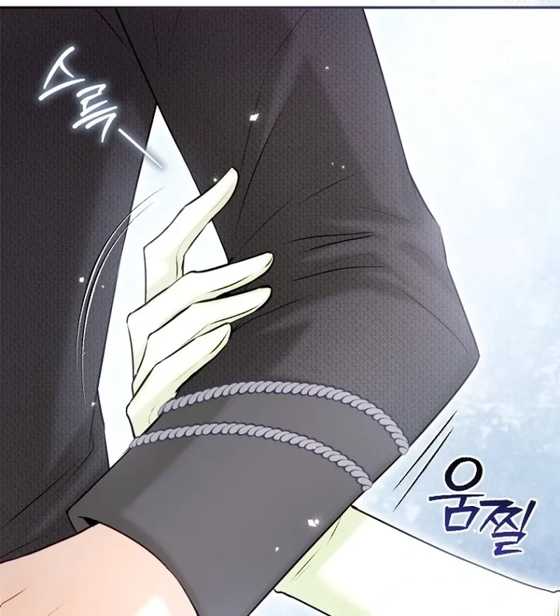 The 7th Marriage Is Planned Chapter 28 page 62 - 