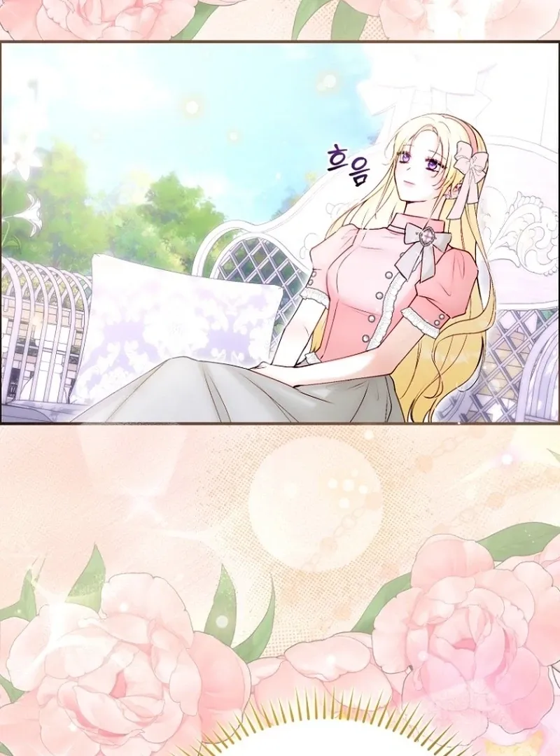 The 7th Marriage Is Planned Chapter 29 page 110 - 