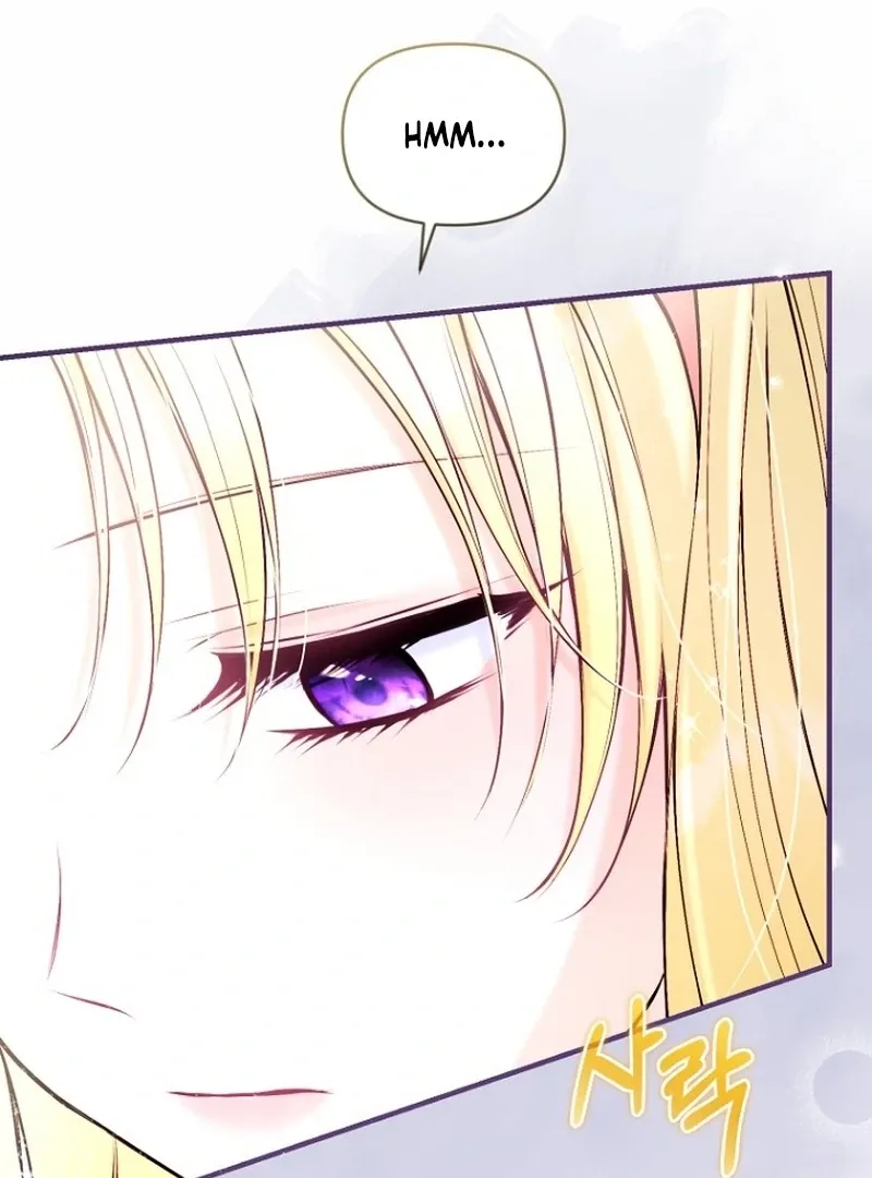 The 7th Marriage Is Planned Chapter 29 page 124 - 