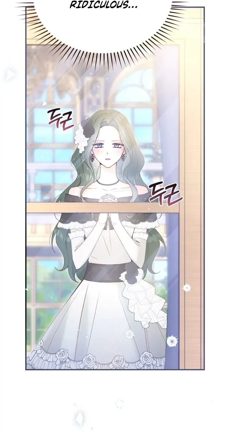 The 7th Marriage Is Planned Chapter 29 page 17 - 