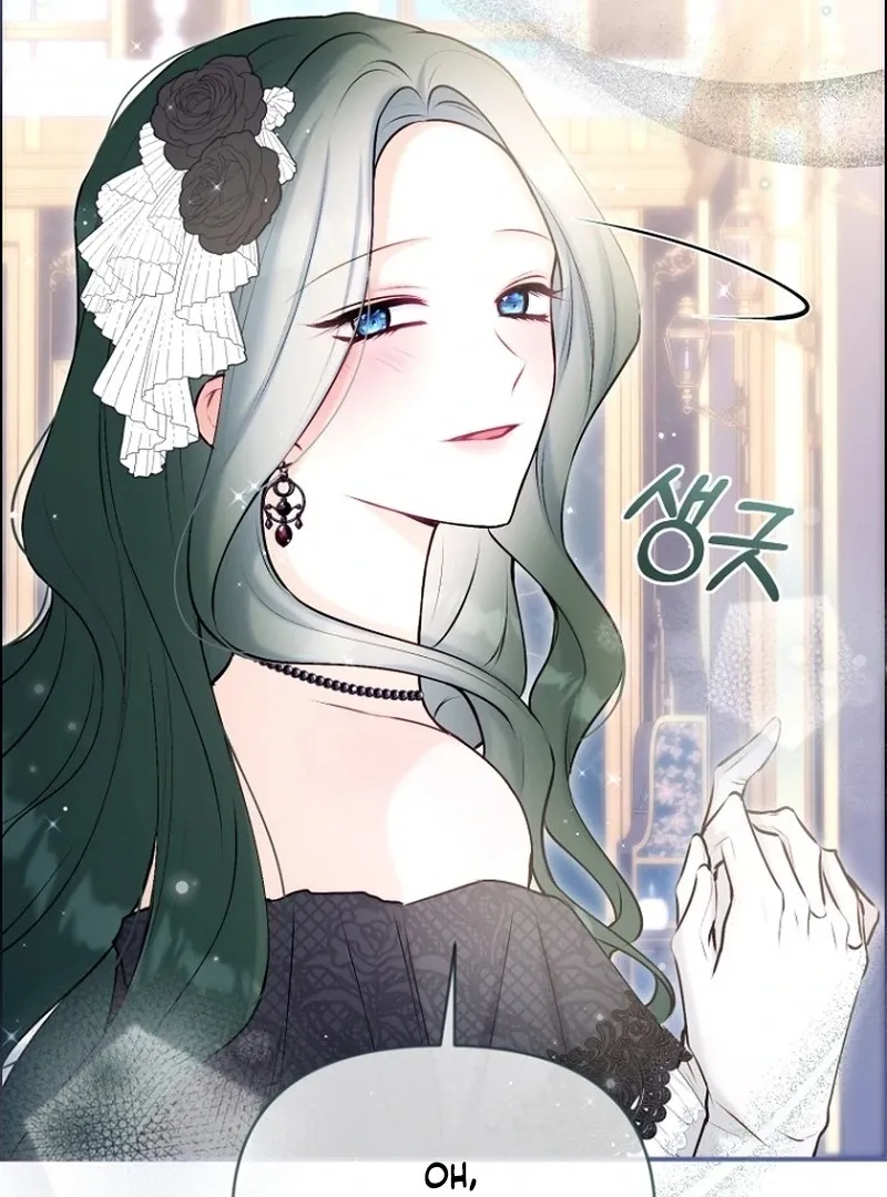 The 7th Marriage Is Planned Chapter 29 page 25 - 