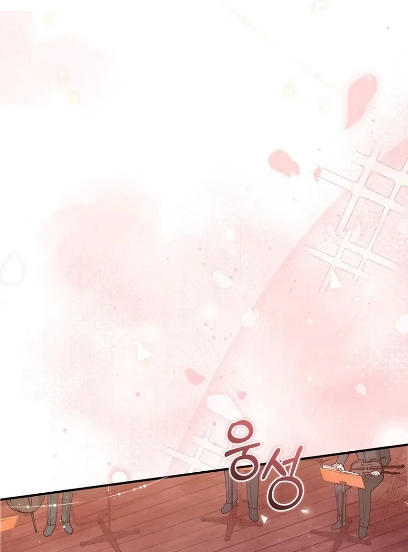 The 7th Marriage Is Planned Chapter 29 page 39 - 