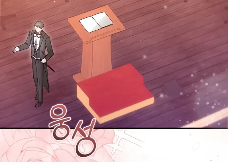 The 7th Marriage Is Planned Chapter 29 page 40 - 