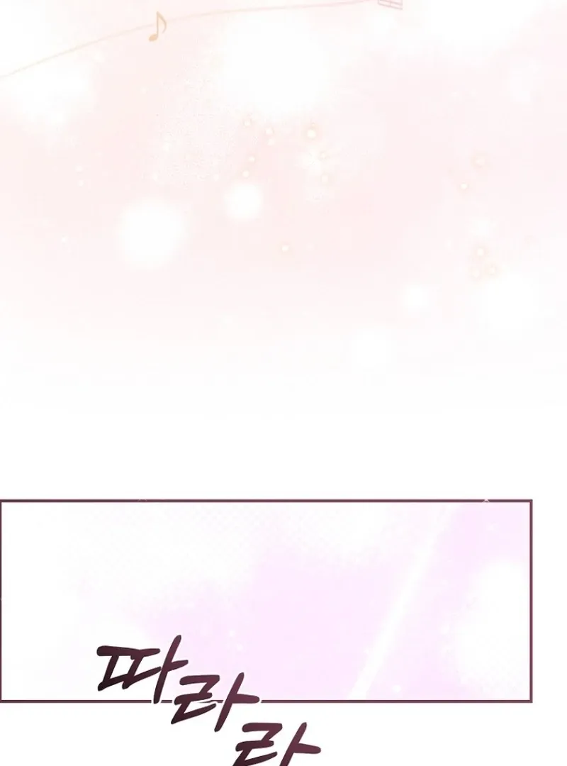The 7th Marriage Is Planned Chapter 29 page 66 - 