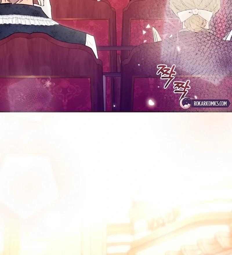 The 7th Marriage Is Planned Chapter 29 page 69 - 