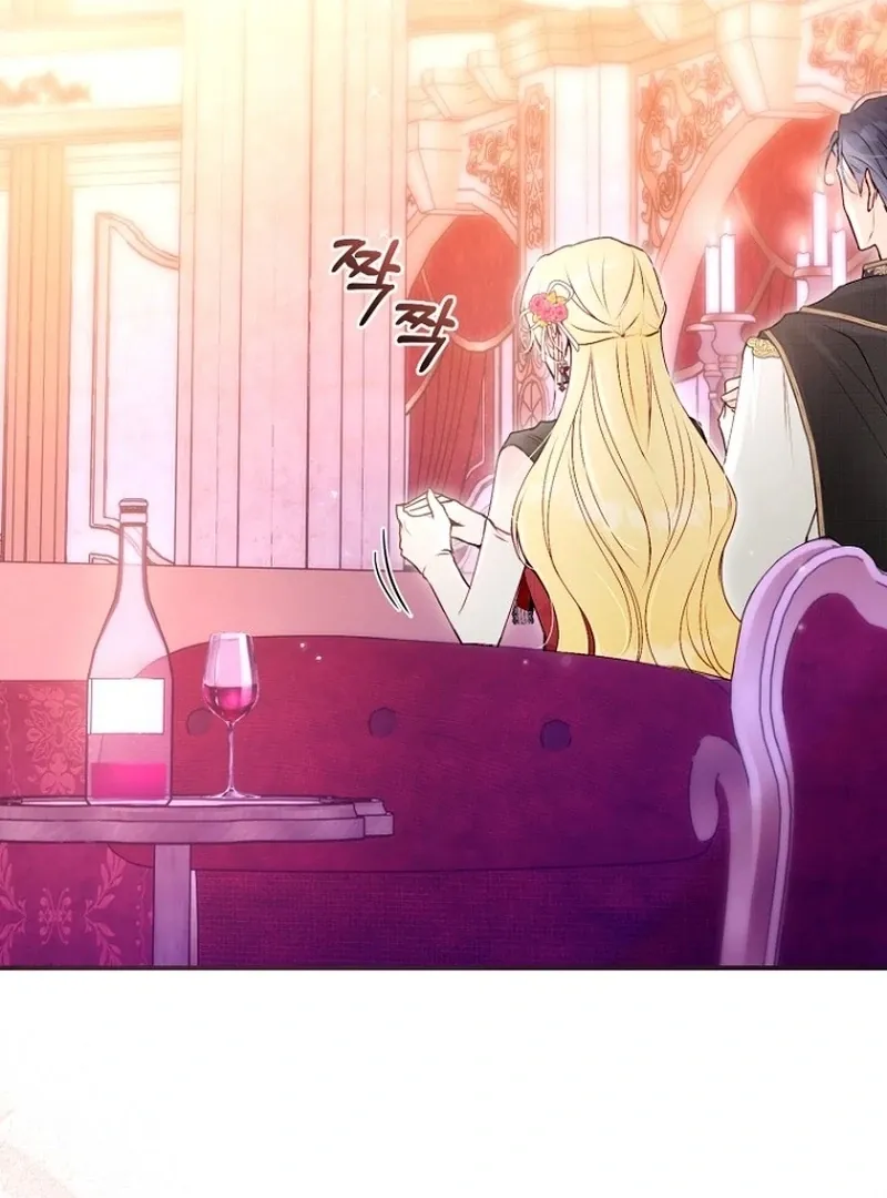 The 7th Marriage Is Planned Chapter 29 page 70 - 