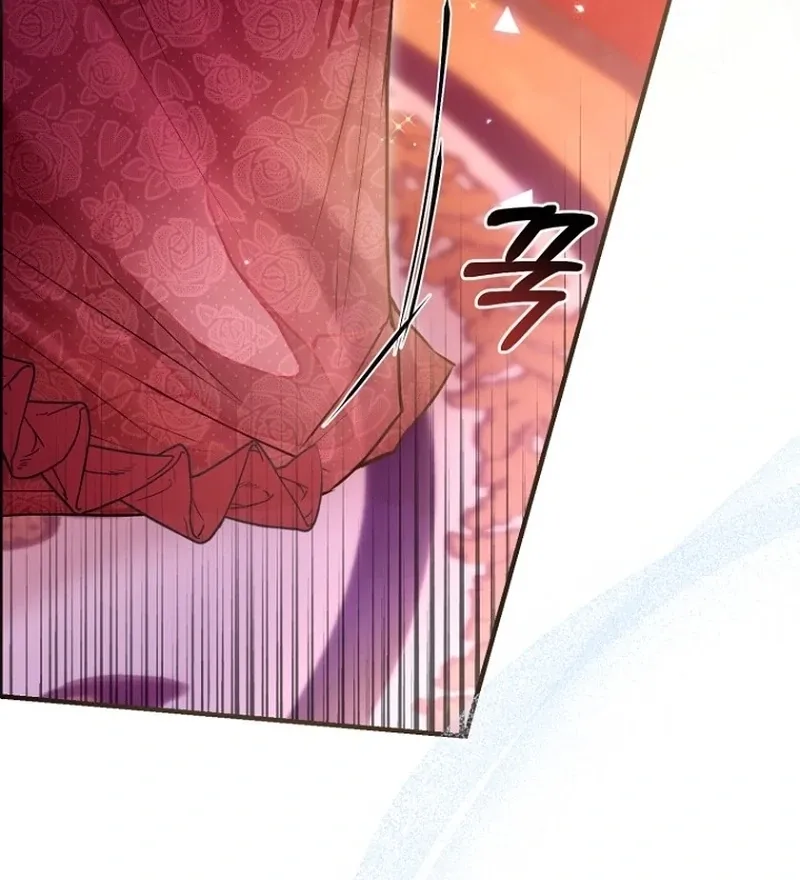 The 7th Marriage Is Planned Chapter 29 page 74 - 