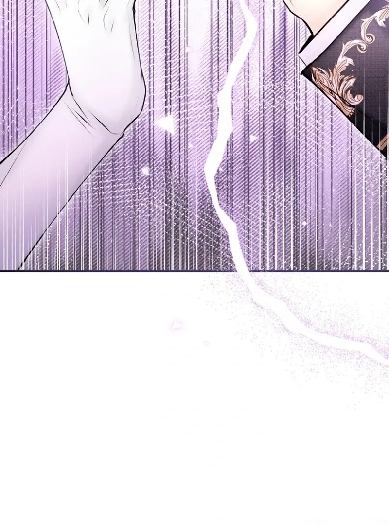 The 7th Marriage Is Planned Chapter 29 page 81 - 