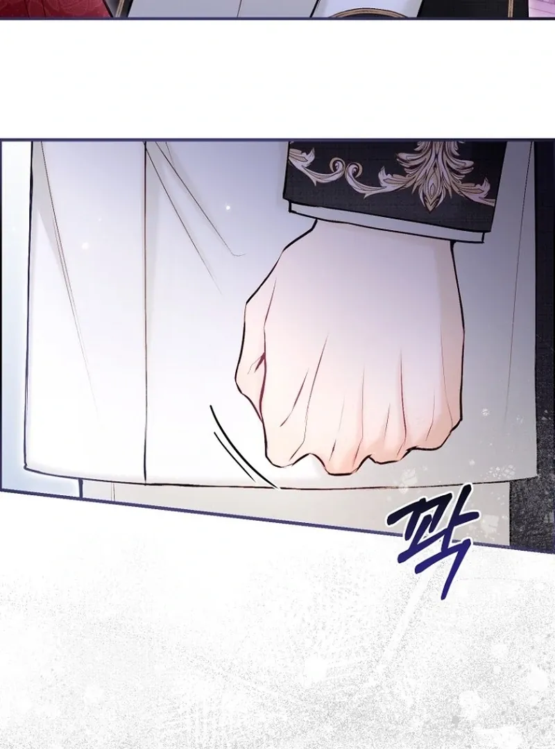 The 7th Marriage Is Planned Chapter 29 page 89 - 