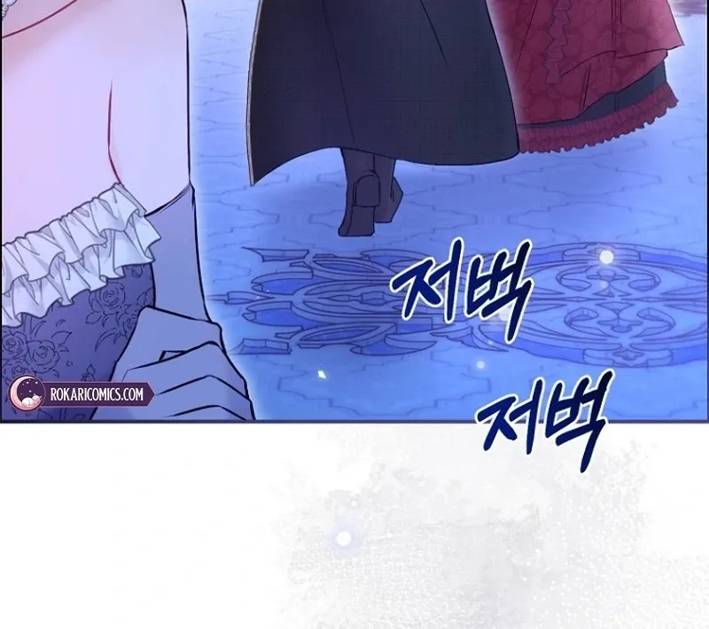 The 7th Marriage Is Planned Chapter 29 page 96 - 