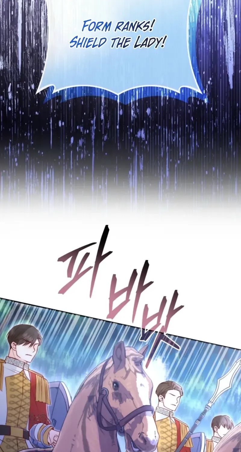 The 7th Marriage Is Planned Chapter 3 page 2 - 