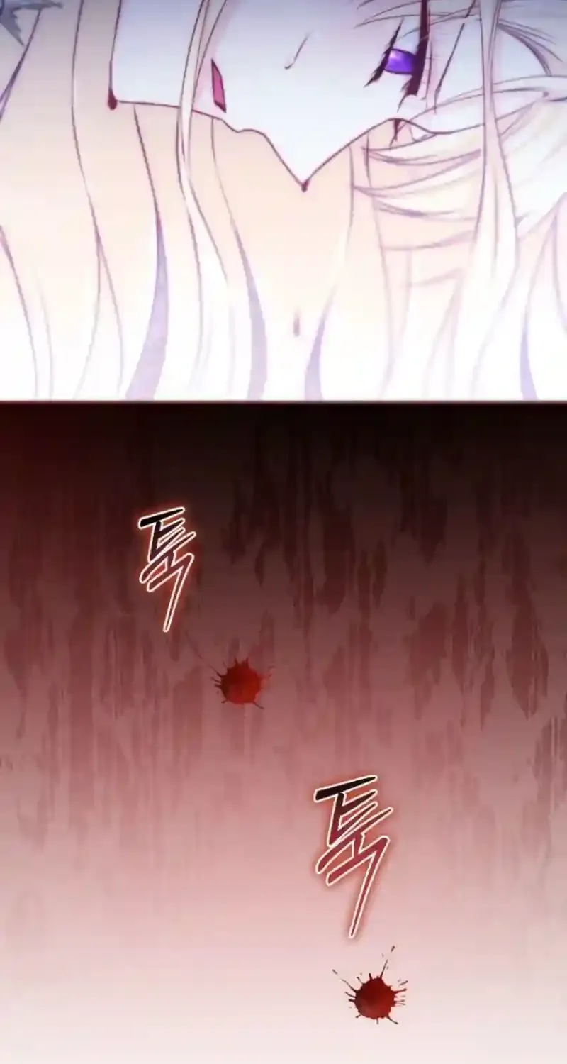 The 7th Marriage Is Planned Chapter 3 page 34 - 