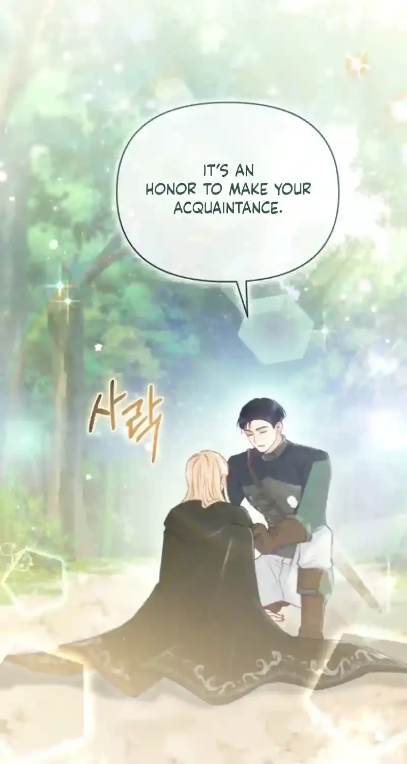 The 7th Marriage Is Planned Chapter 3 page 71 - 