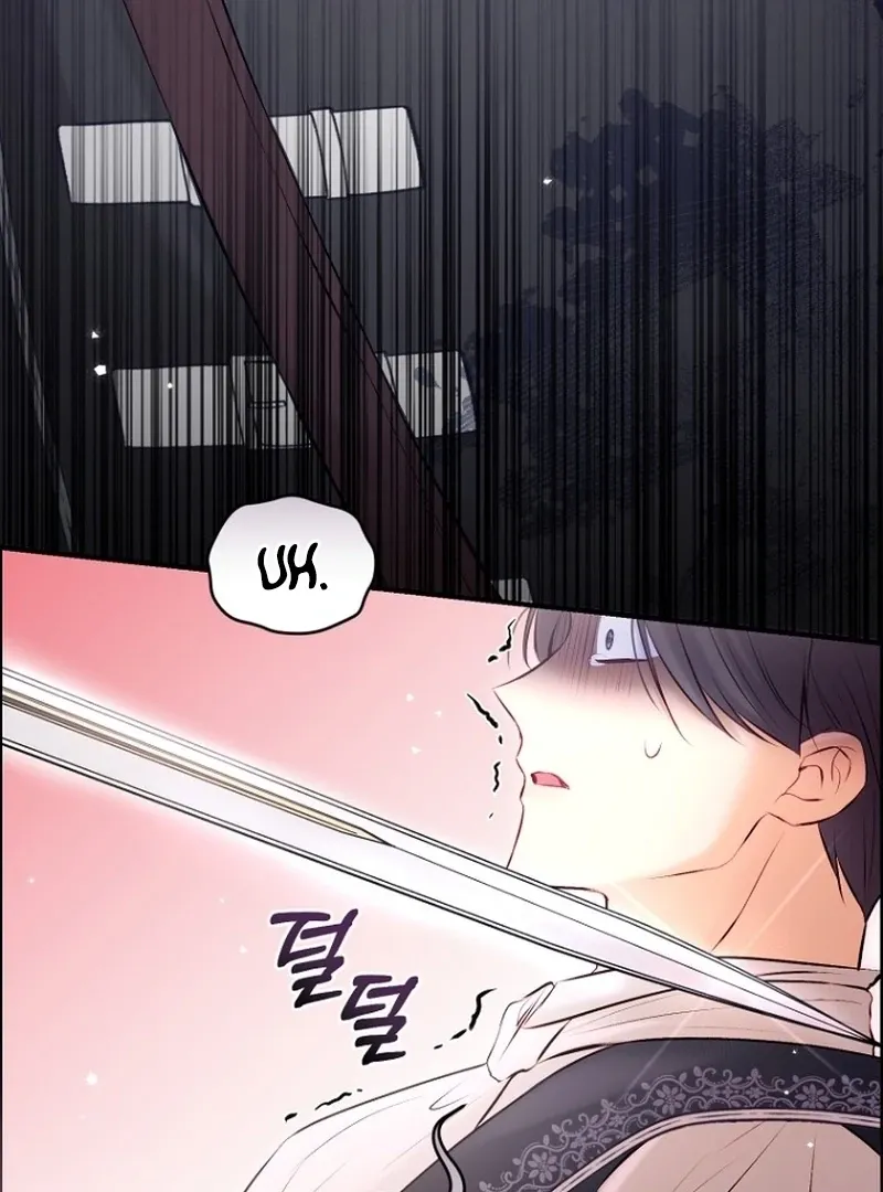 The 7th Marriage Is Planned Chapter 30 page 113 - 