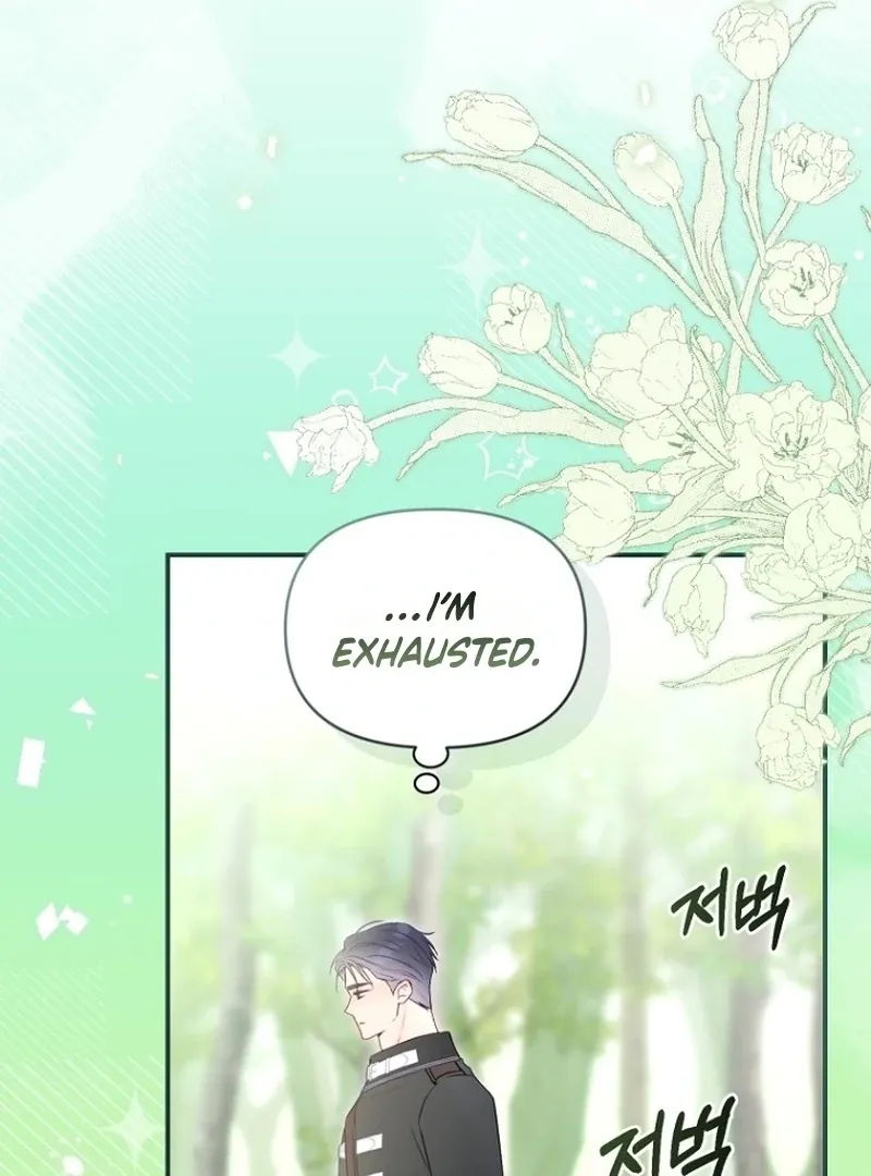 The 7th Marriage Is Planned Chapter 30 page 122 - 