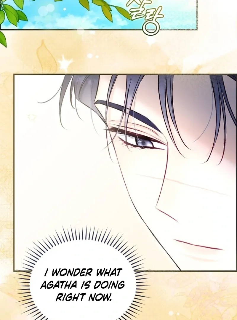 The 7th Marriage Is Planned Chapter 30 page 129 - 