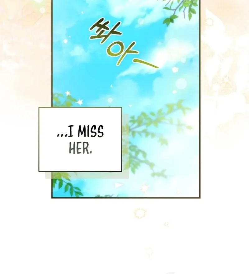 The 7th Marriage Is Planned Chapter 30 page 131 - 
