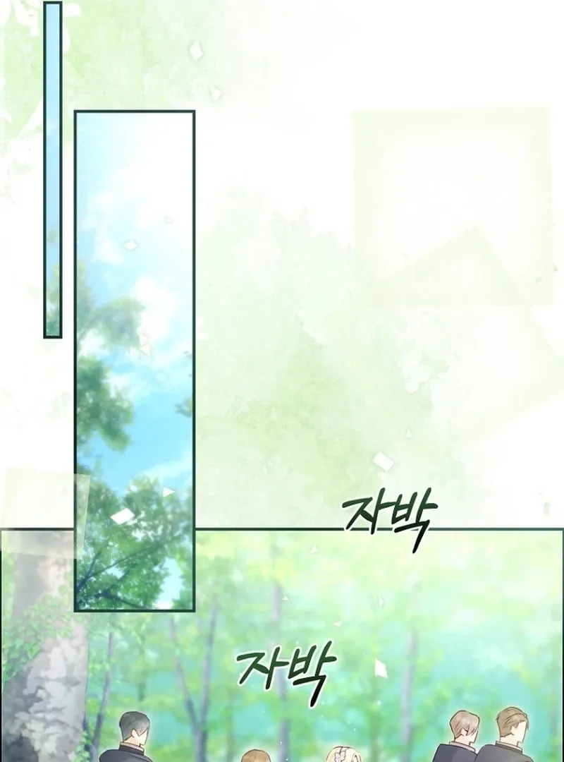 The 7th Marriage Is Planned Chapter 30 page 22 - 