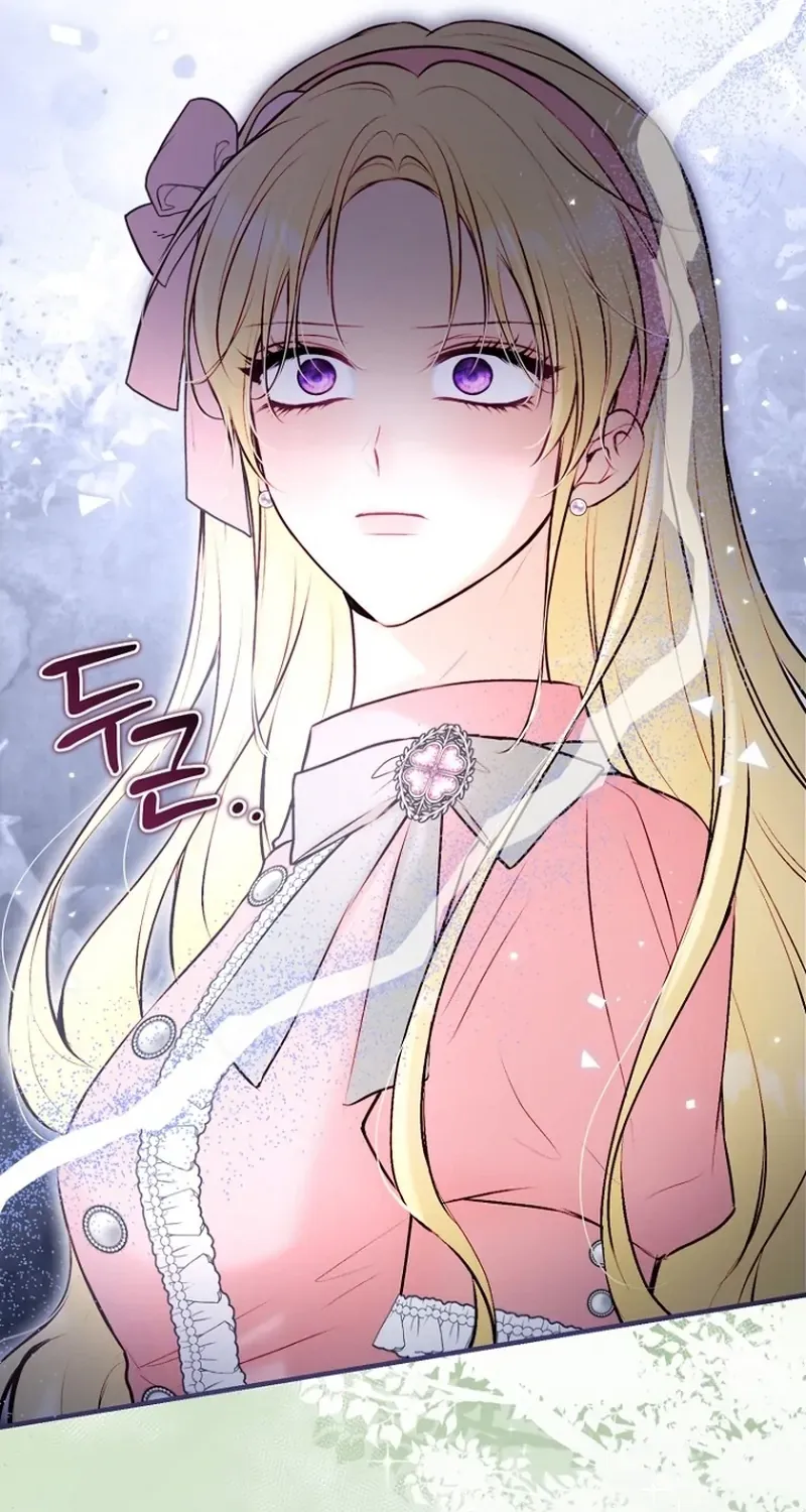The 7th Marriage Is Planned Chapter 30 page 32 - 