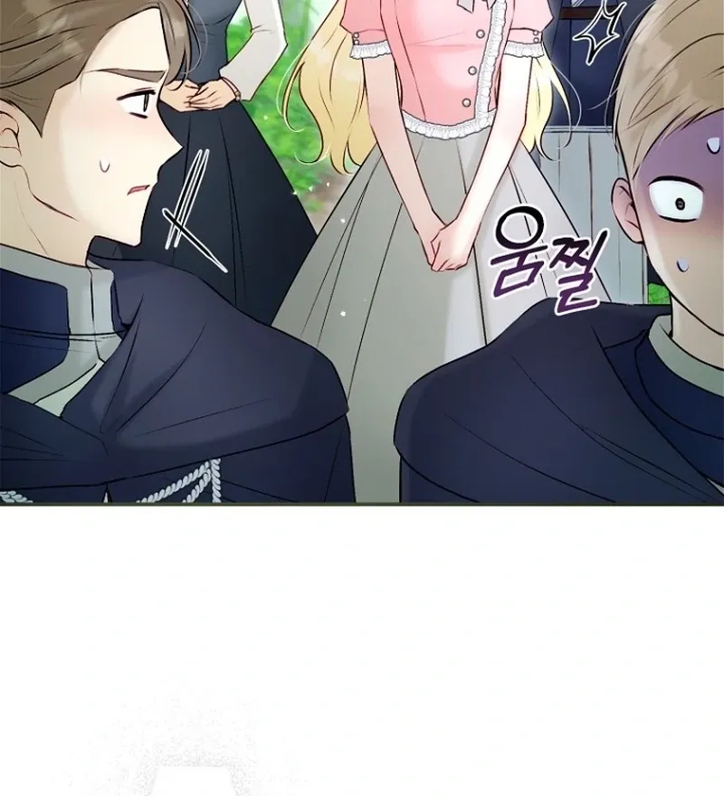 The 7th Marriage Is Planned Chapter 30 page 39 - 