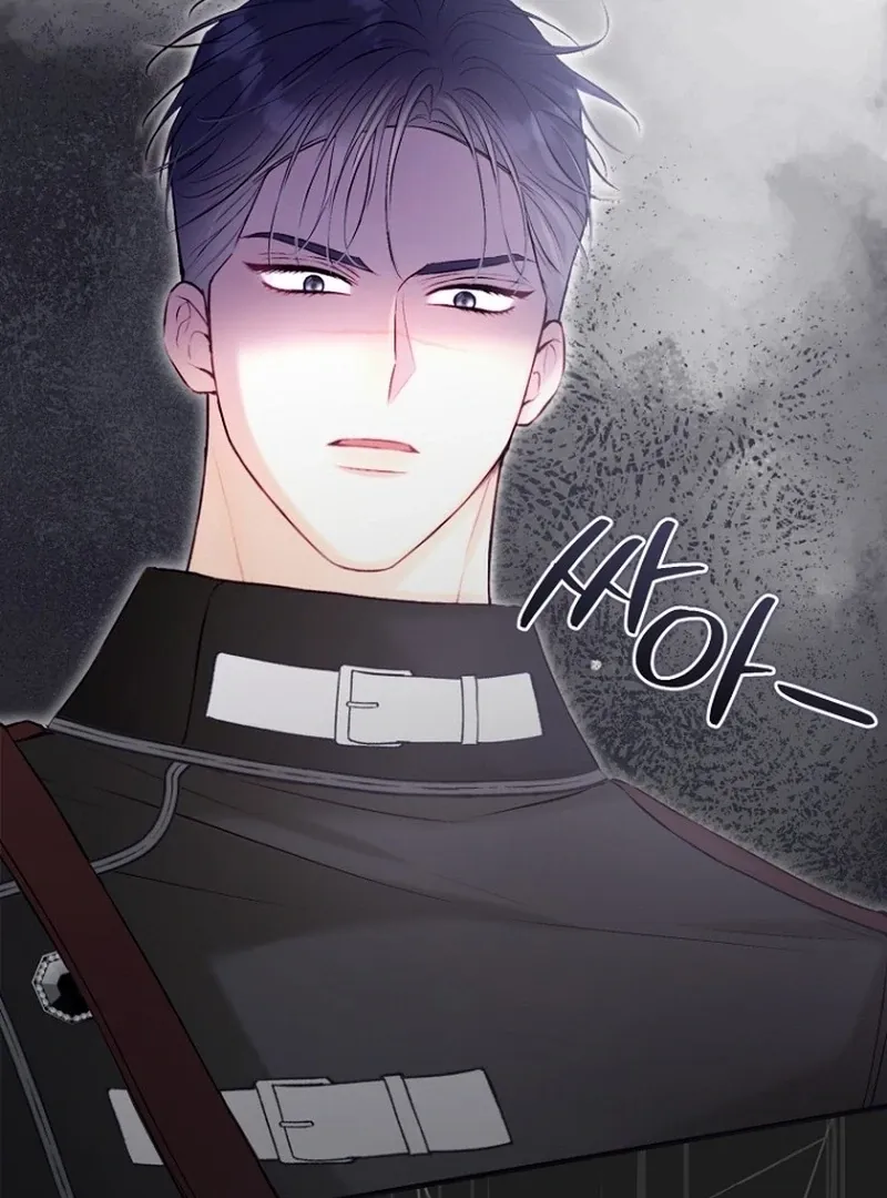 The 7th Marriage Is Planned Chapter 30 page 97 - 