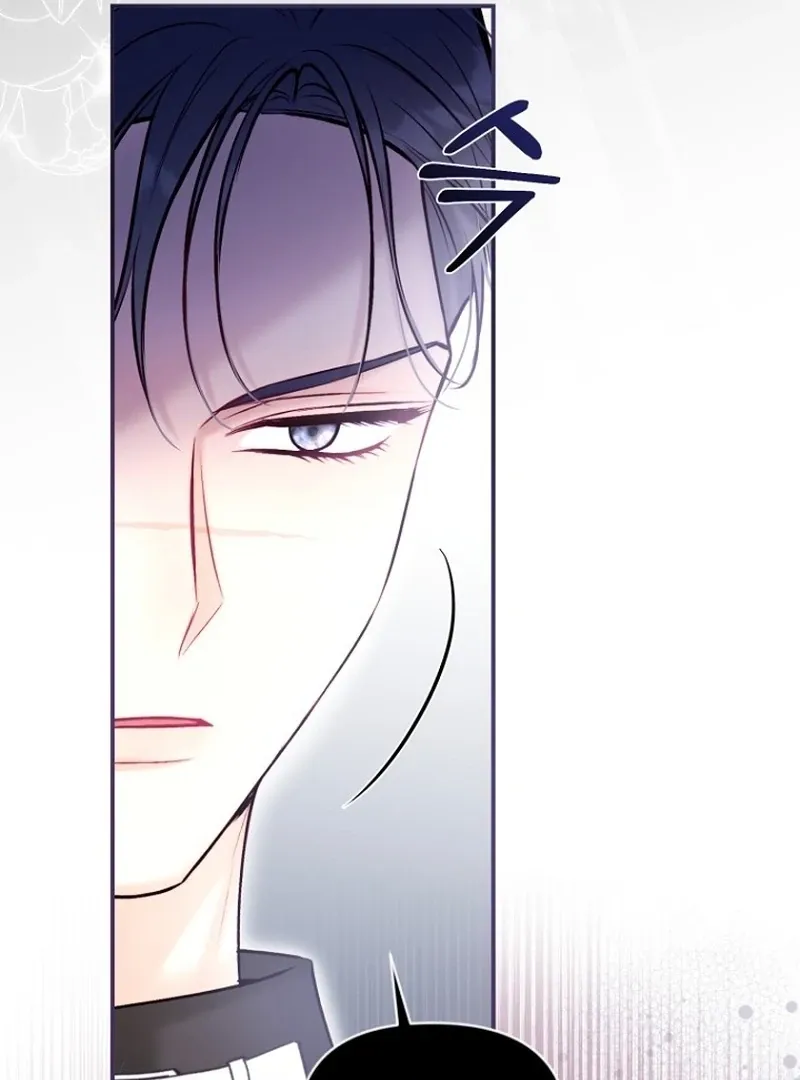 The 7th Marriage Is Planned Chapter 30 page 100 - 
