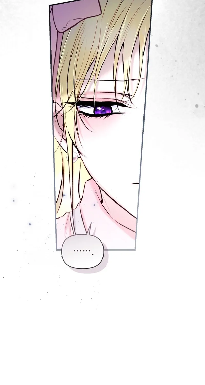 The 7th Marriage Is Planned Chapter 31 page 17 - 