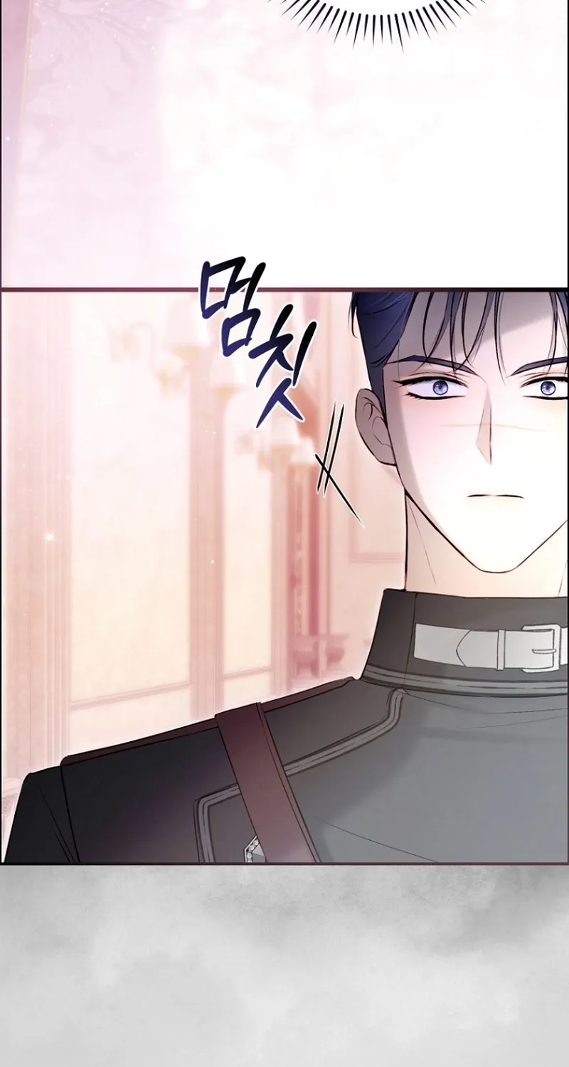 The 7th Marriage Is Planned Chapter 31 page 41 - 