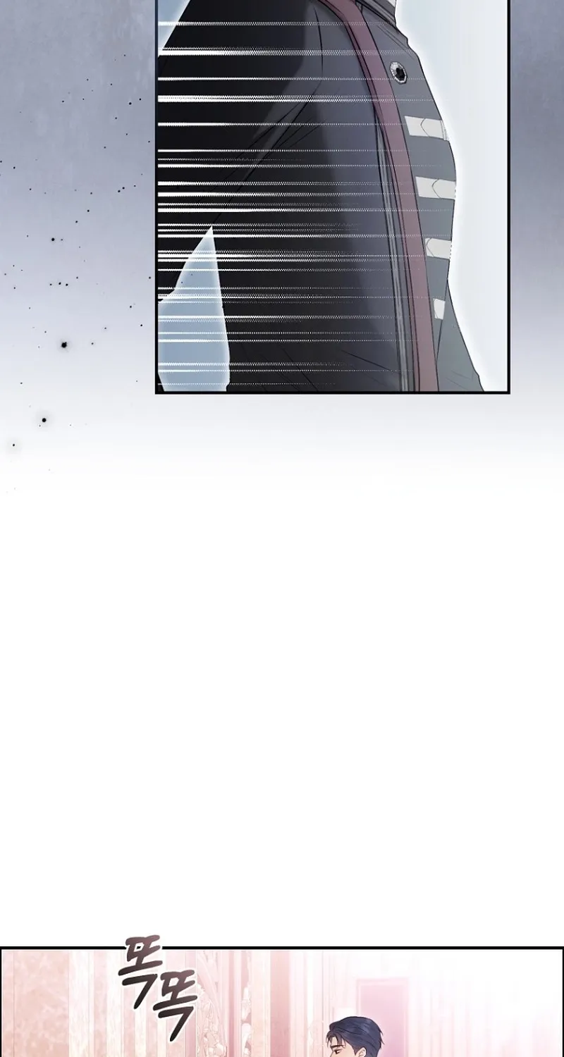 The 7th Marriage Is Planned Chapter 31 page 44 - 