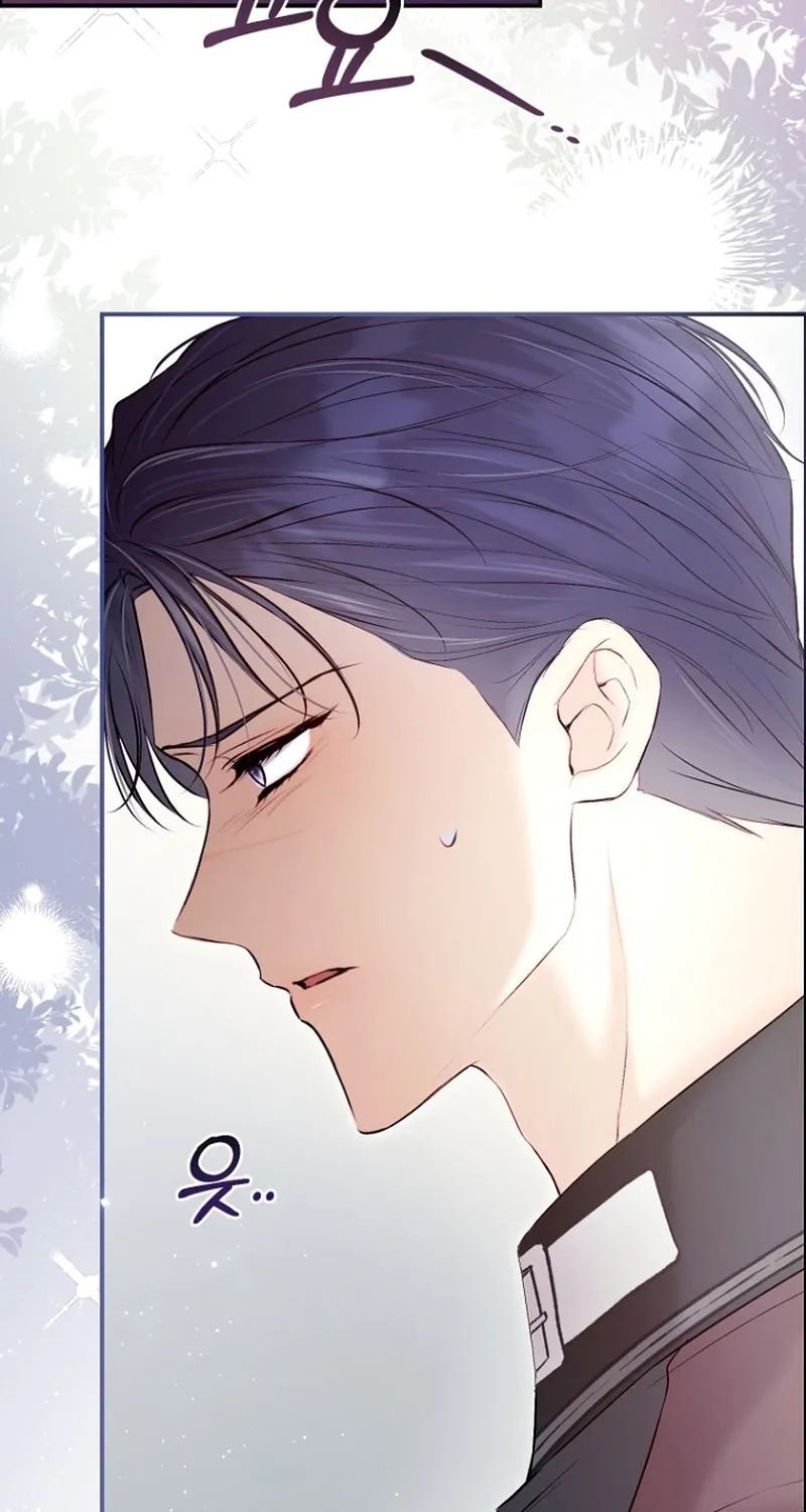 The 7th Marriage Is Planned Chapter 31 page 47 - 