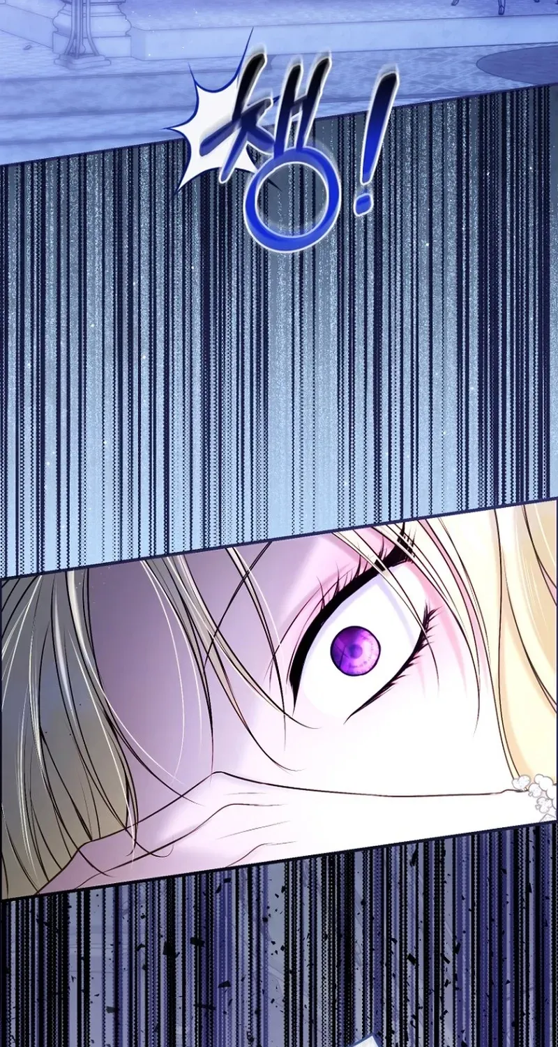 The 7th Marriage Is Planned Chapter 31 page 95 - 