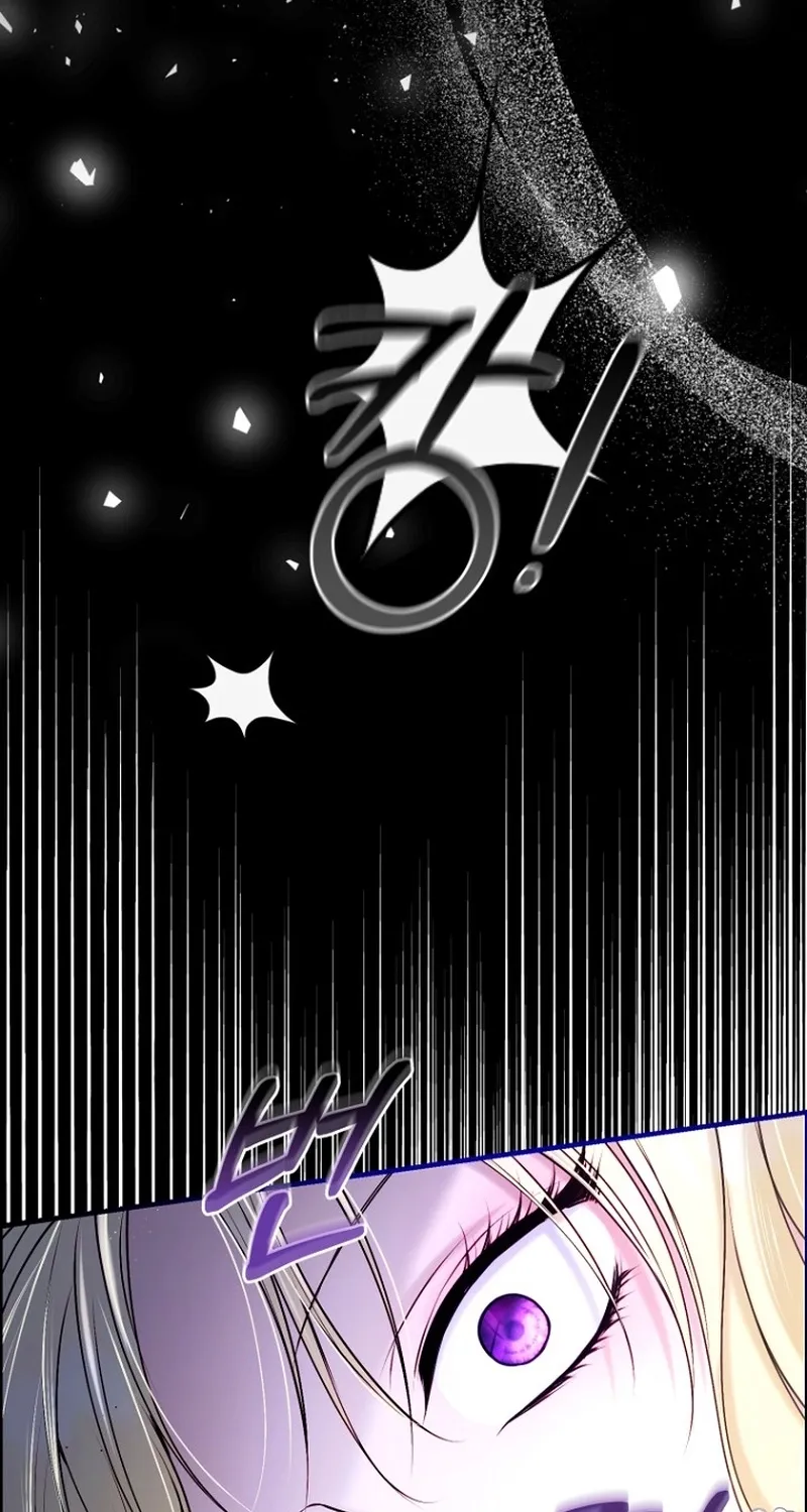 The 7th Marriage Is Planned Chapter 32 page 31 - 