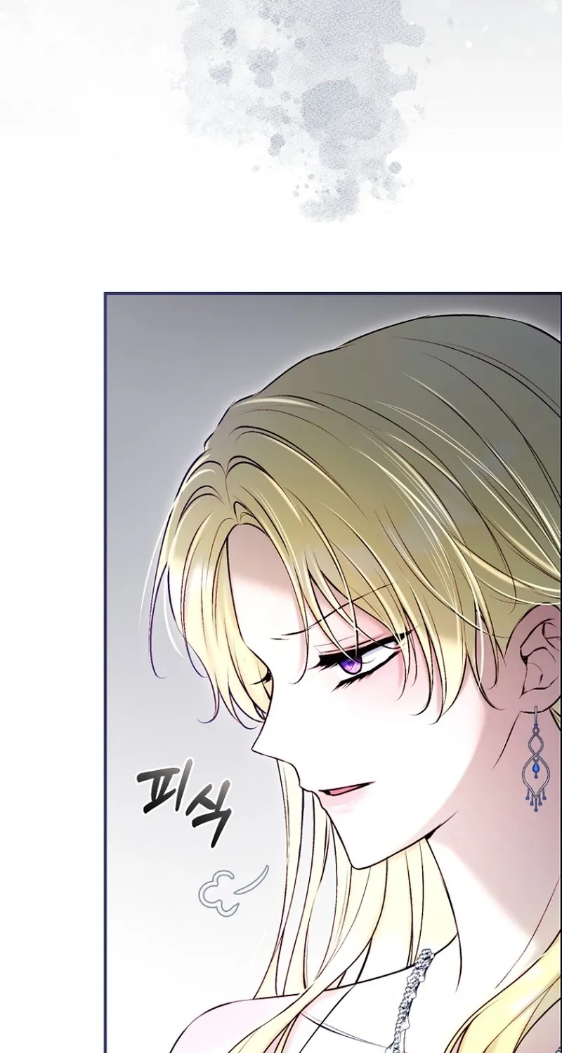 The 7th Marriage Is Planned Chapter 32 page 46 - 