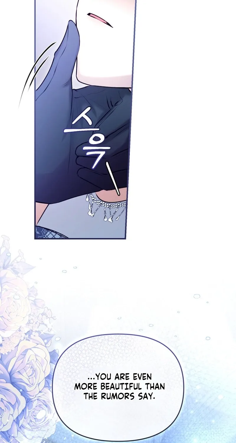 The 7th Marriage Is Planned Chapter 32 page 54 - 