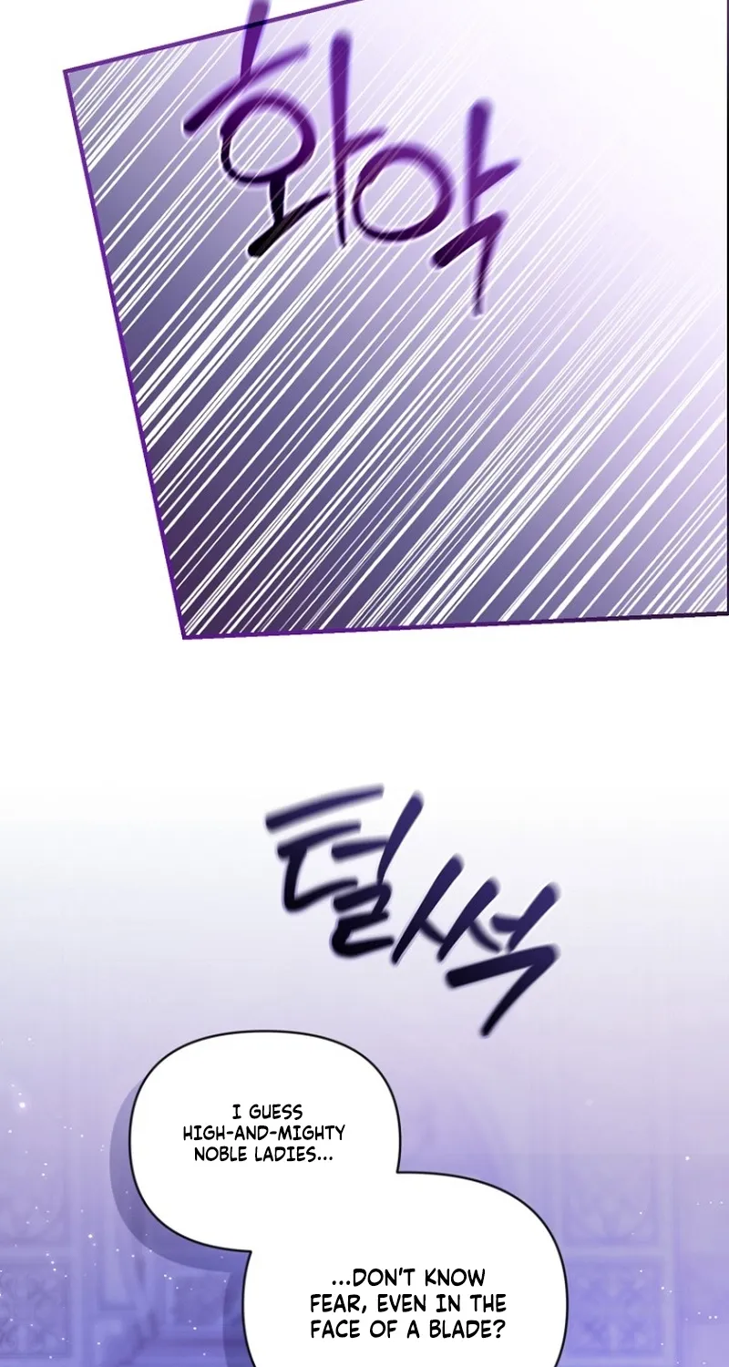 The 7th Marriage Is Planned Chapter 32 page 66 - 