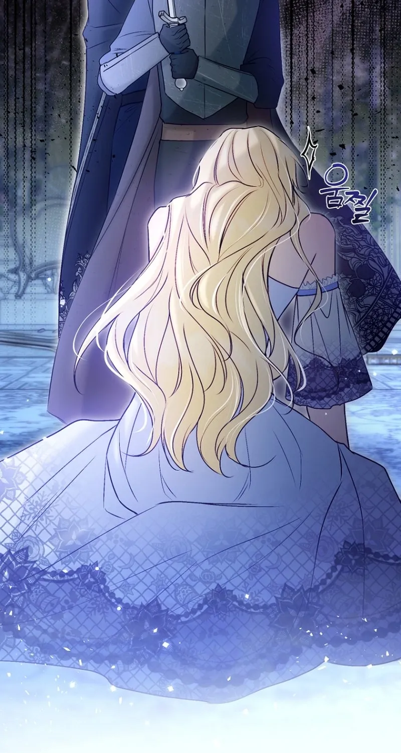 The 7th Marriage Is Planned Chapter 32 page 72 - 