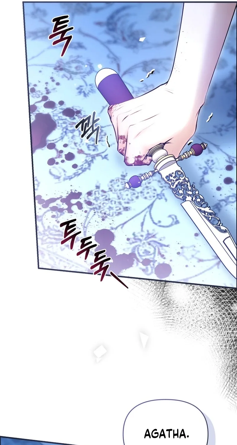 The 7th Marriage Is Planned Chapter 32 page 74 - 