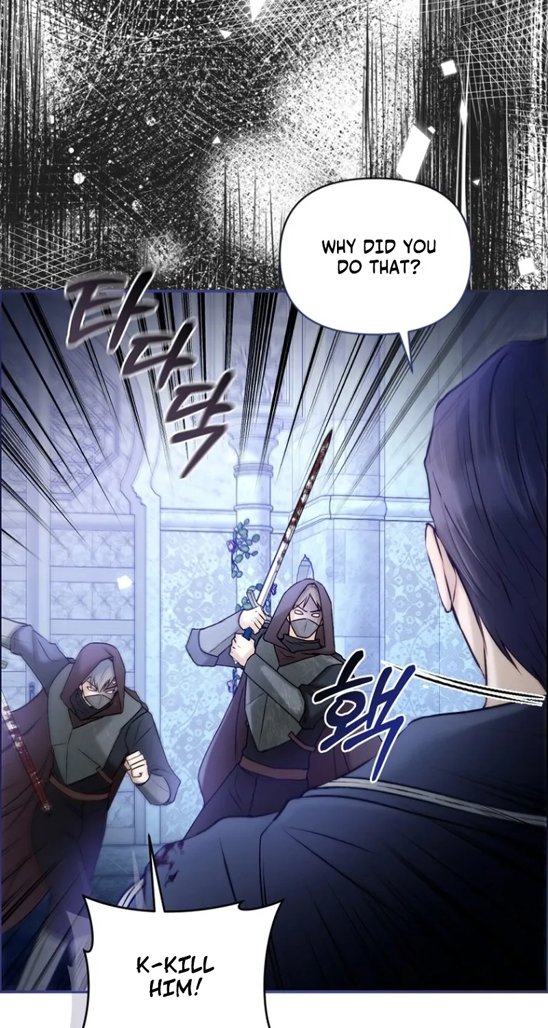 The 7th Marriage Is Planned Chapter 32 page 76 - 