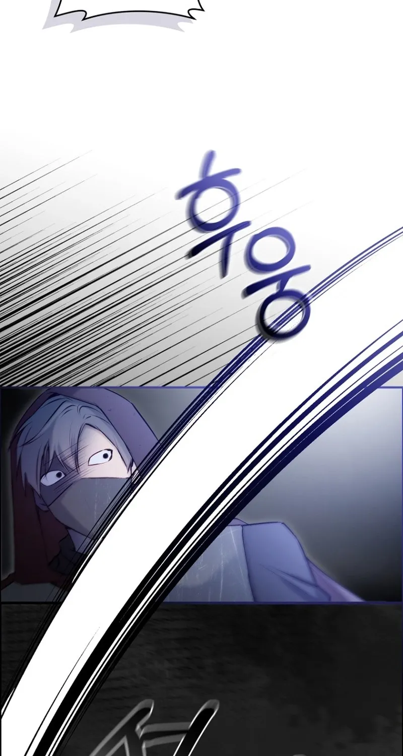 The 7th Marriage Is Planned Chapter 32 page 77 - 