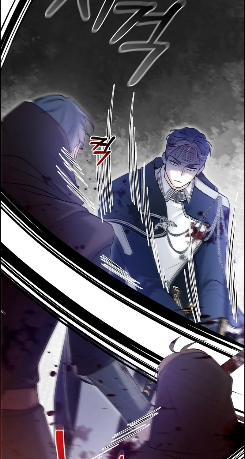 The 7th Marriage Is Planned Chapter 32 page 78 - 