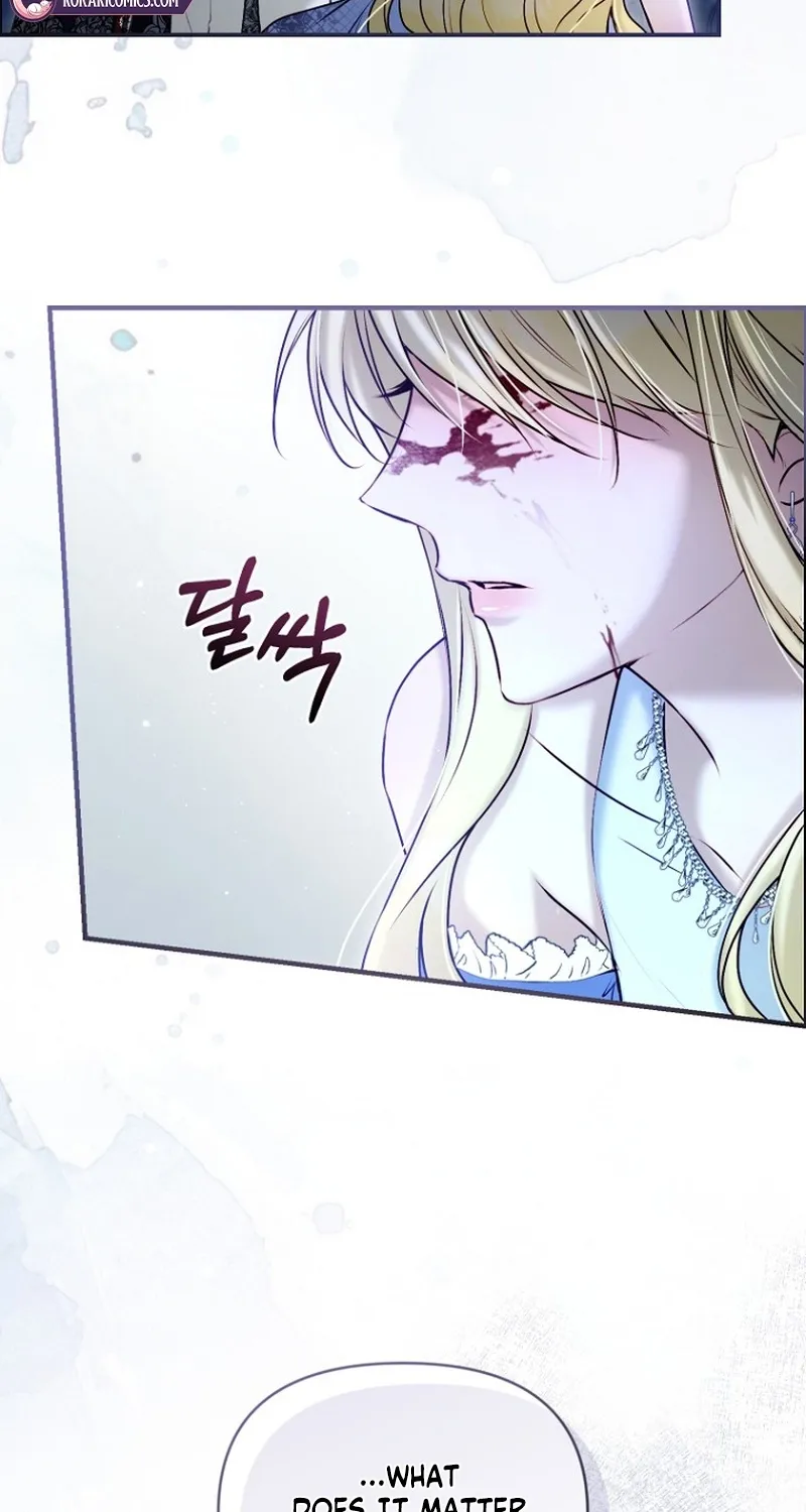 The 7th Marriage Is Planned Chapter 32 page 83 - 