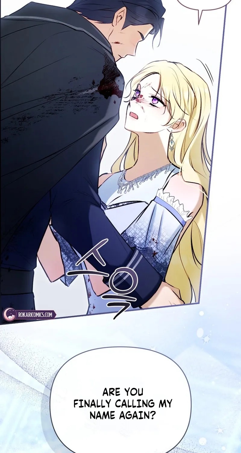 The 7th Marriage Is Planned Chapter 33 page 17 - 