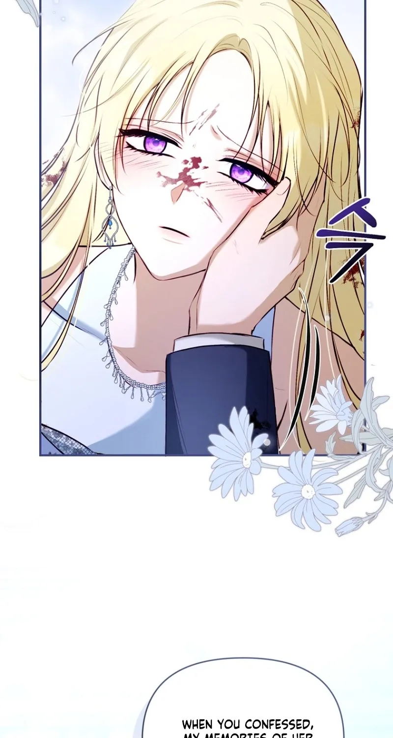 The 7th Marriage Is Planned Chapter 33 page 20 - 