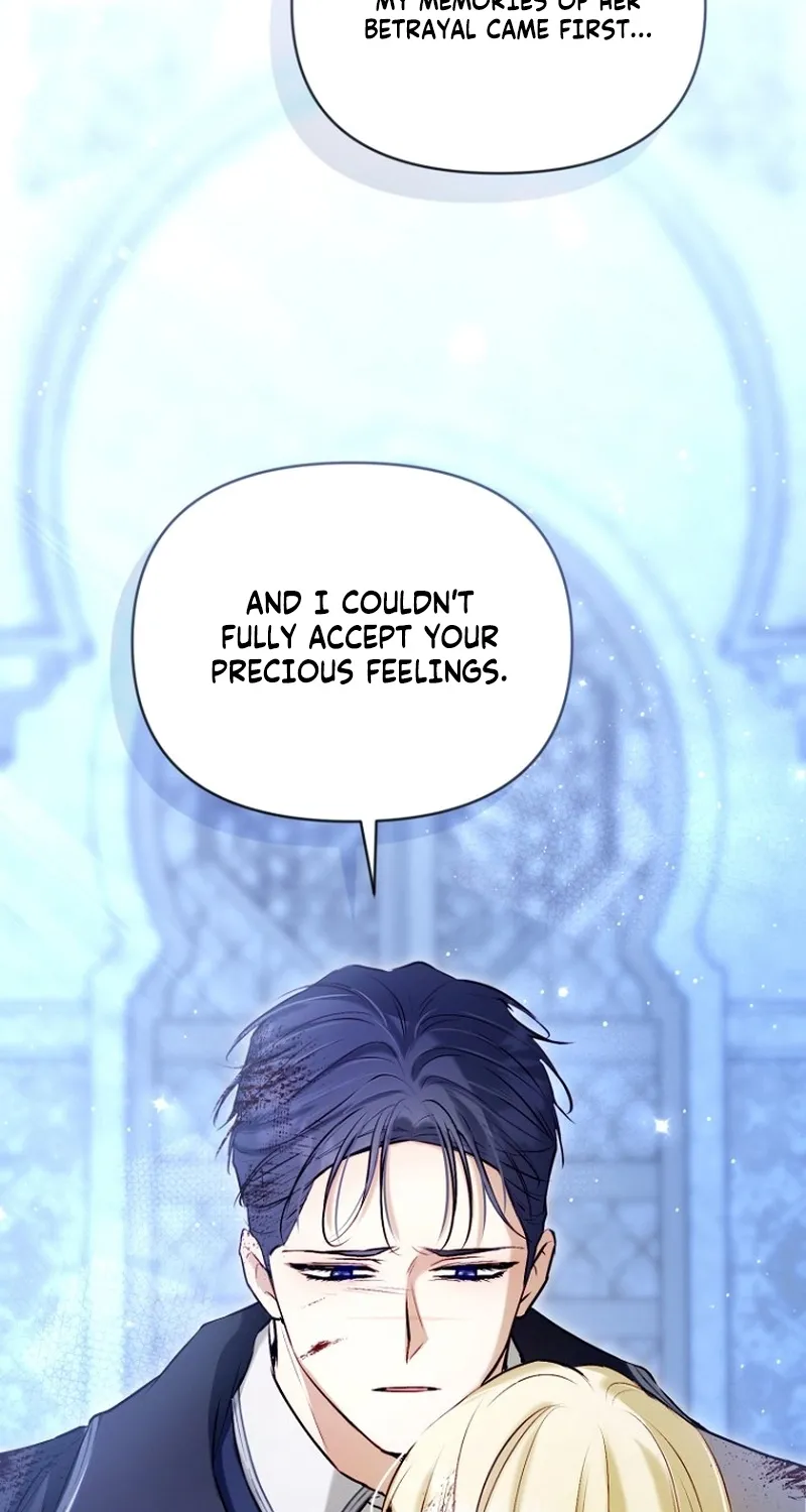 The 7th Marriage Is Planned Chapter 33 page 21 - 