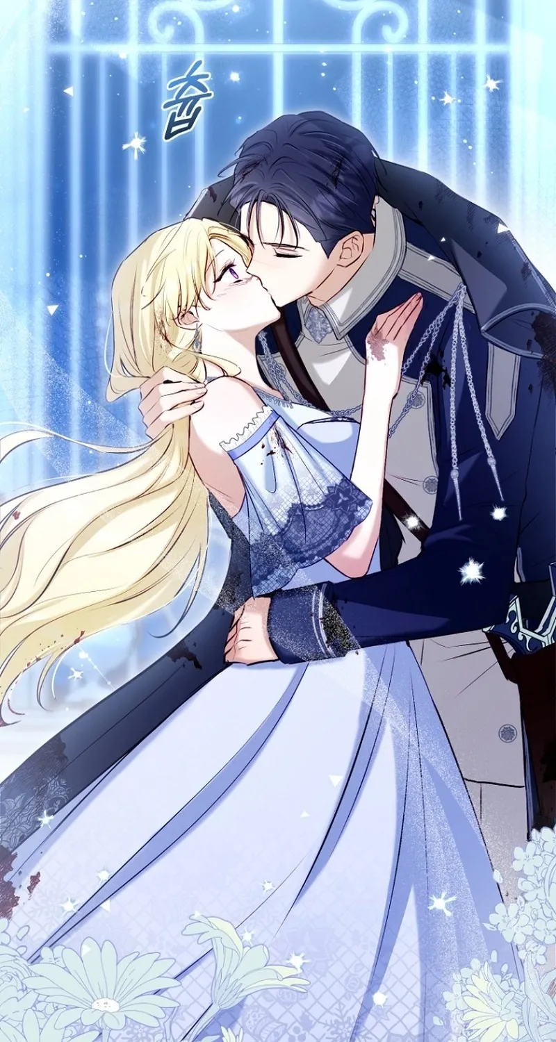 The 7th Marriage Is Planned Chapter 33 page 32 - 