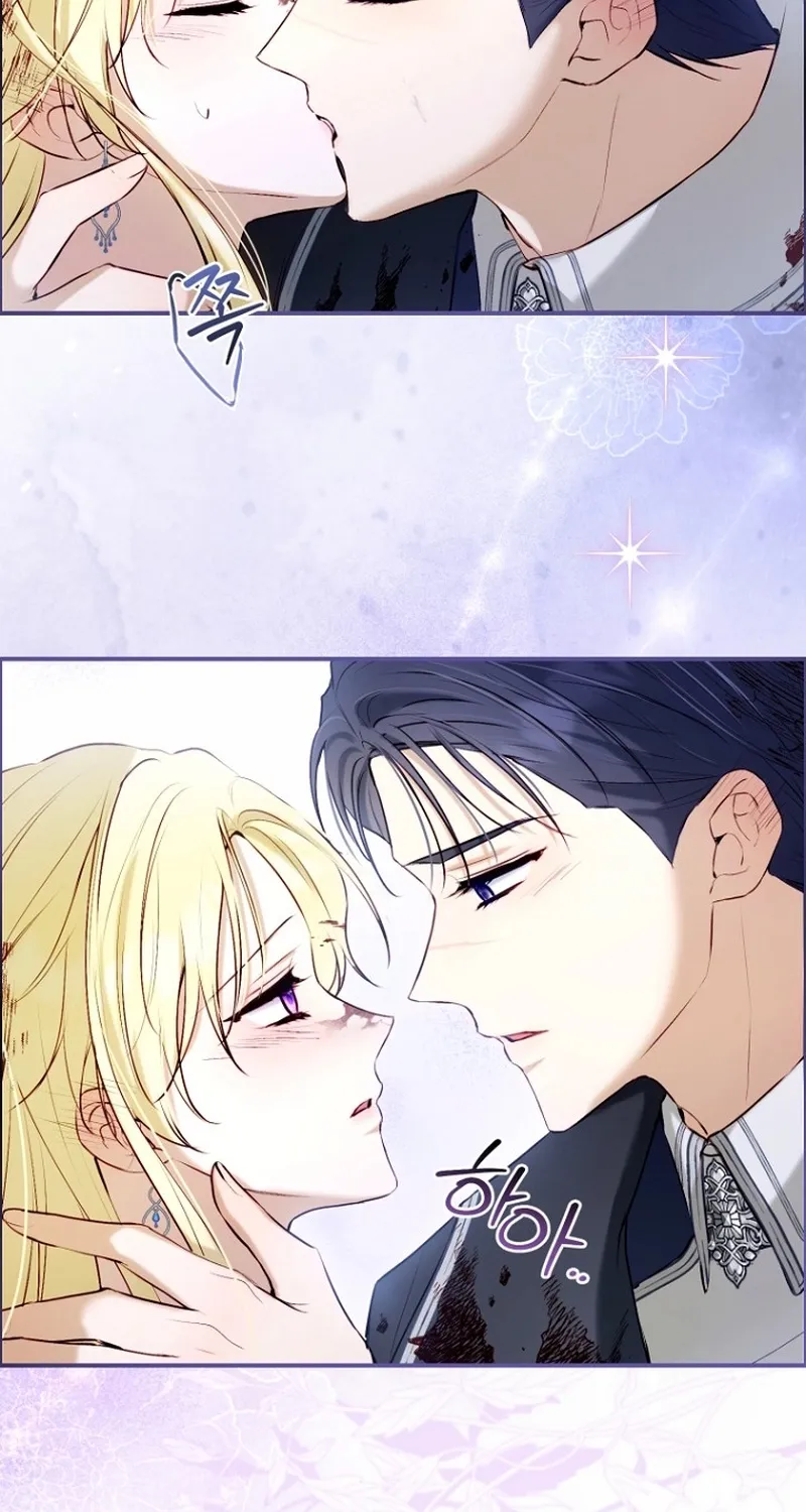 The 7th Marriage Is Planned Chapter 33 page 34 - 