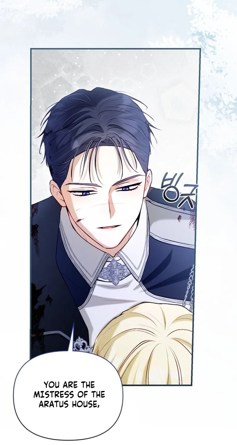 The 7th Marriage Is Planned Chapter 33 page 47 - 