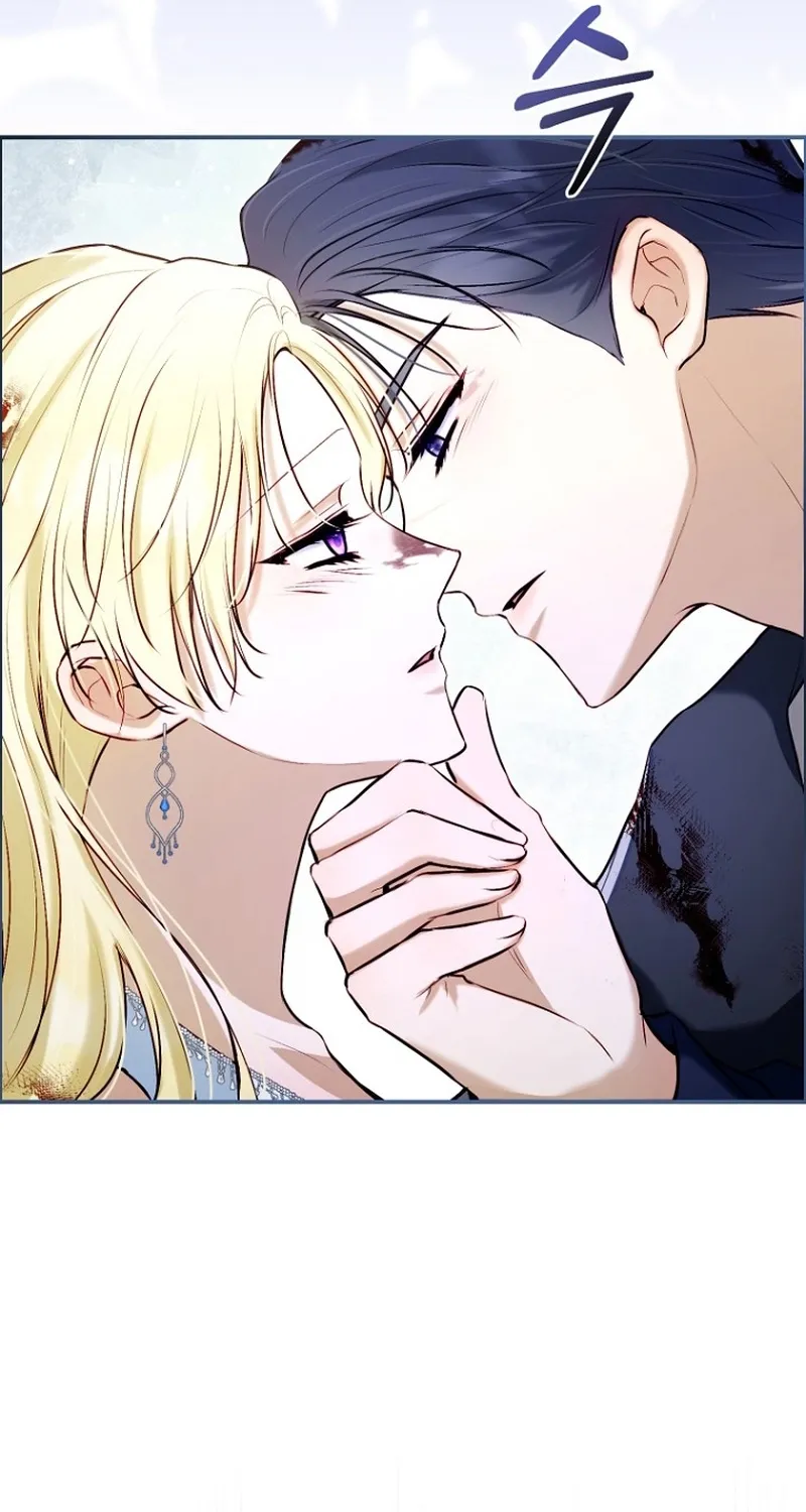The 7th Marriage Is Planned Chapter 33 page 50 - 