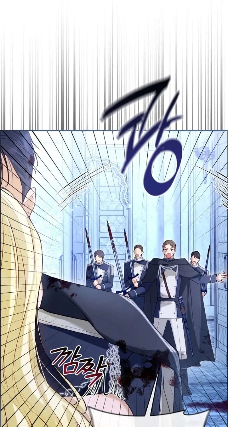 The 7th Marriage Is Planned Chapter 33 page 51 - 